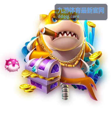 九游体育最新官网玩法规则指南封面